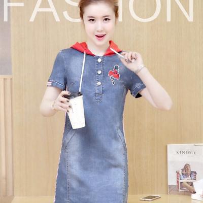 ĐẦM JEAN CÓ NÓN PHỐI VIỀN DỌC THÂN - J.25
